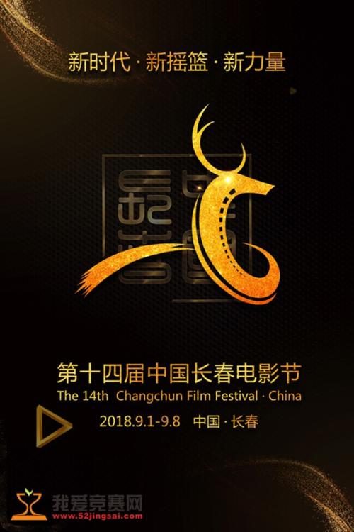 日本神户时尚造形大学文凭毕业证怎么制作