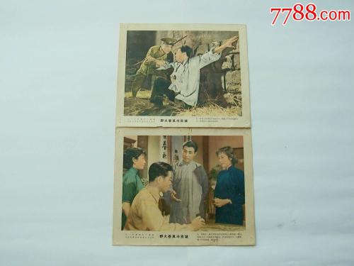 日本流通科学大学文凭毕业证怎么仿制